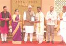 महाराष्ट्र के छह युवा कलाकारों को ‘उस्ताद बिस्मिल्ला खां युवा पुरस्कार’