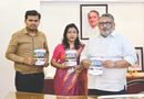 ईएसआईसी की स्वास्थ्य सेवाओं और लाभों की जानकारी अब क्यूआर कोड से मिलेगी