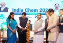‘इंडिया केम 2026’ से भारत को वैश्विक रासायनिक हब बनाने का अवसर: प्रधानमंत्री नरेंद्र मोदी