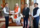 सिंहस्थ कुंभ ध्वजारोहण समारोह के लिए राज्यपाल जिष्णु देव वर्मा को निमंत्रण