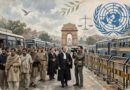 अंतरराष्ट्रीय फजीहत: संयुक्त राष्ट्र ने भारत सरकार को लगाई फटकार, हजारों की हिरासत पर जताई गंभीर चिंता
