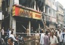 दक्षिण मुंबई के ‘अमरसन्स’ स्टोर में भीषण आग, छह घंटे बाद पाया गया काबू