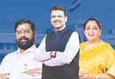 महाराष्ट्र मंत्रिमंडल के बड़े फैसले: सरकारी जमीन आवंटन के नियम बदलेंगे, गजानन महाराज संस्थान को निर्माण की अनुमति