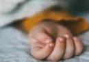 गोरेगांव में 18 महीने की बच्ची की मौत, 10 वर्षीय पड़ोसी बच्ची पर छठी मंजिल से फेंकने का आरोप