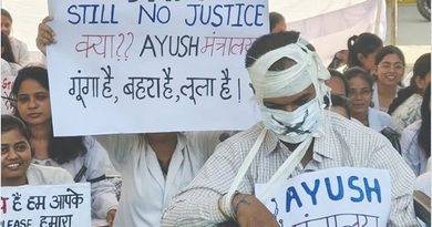 स्टाइपेंड समानता की मांग पर उज्जैन में आयुर्वेद विद्यार्थियों का आंदोलन तेज, भूख हड़ताल के बीच किया सामूहिक रक्तदान