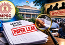 MPSC की नौ परीक्षाओं में पेपर लीक के आरोपों की जांच के लिए आयोग गठित