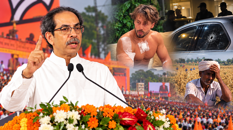 टाइगर श्रॉफ फायरिंग से लेकर किसानों तक: दशहरा मेले में उद्धव ठाकरे का सरकार पर तीखा हमला
