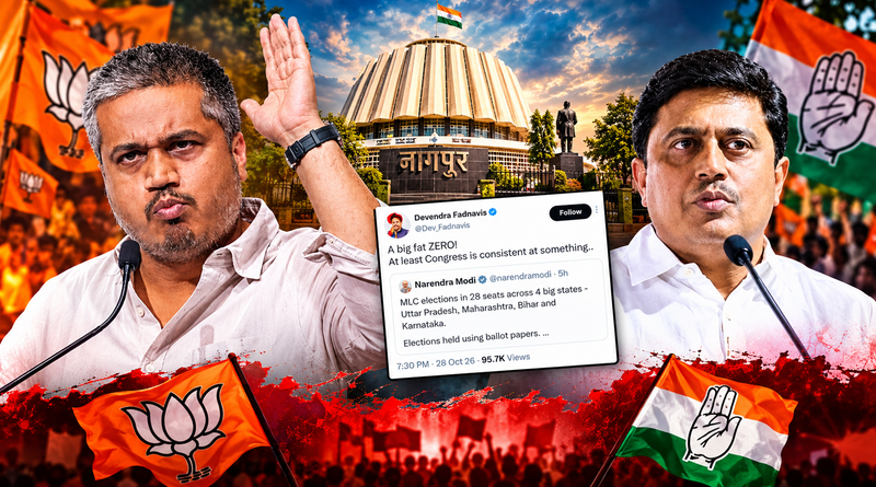 संघ के गढ़ नागपुर में भाजपा की हार पर रोहित पवार का फडणवीस पर निशाना