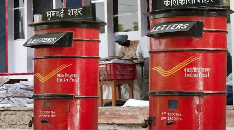 डाक विभाग की नई पहल: हर महीने के पहले शुक्रवार को लगेगी ‘मासिक अदालत’