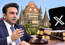 अदार पूनावाला के खिलाफ आपत्तिजनक वीडियो हटाने का X Corp को बॉम्बे हाई कोर्ट का निर्देश