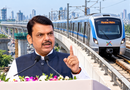 2027 होगा महाराष्ट्र का ‘मेट्रो वर्ष’, कम से कम 70 किमी मेट्रो मार्ग पूरा करने का लक्ष्य: सीएम फडणवीस