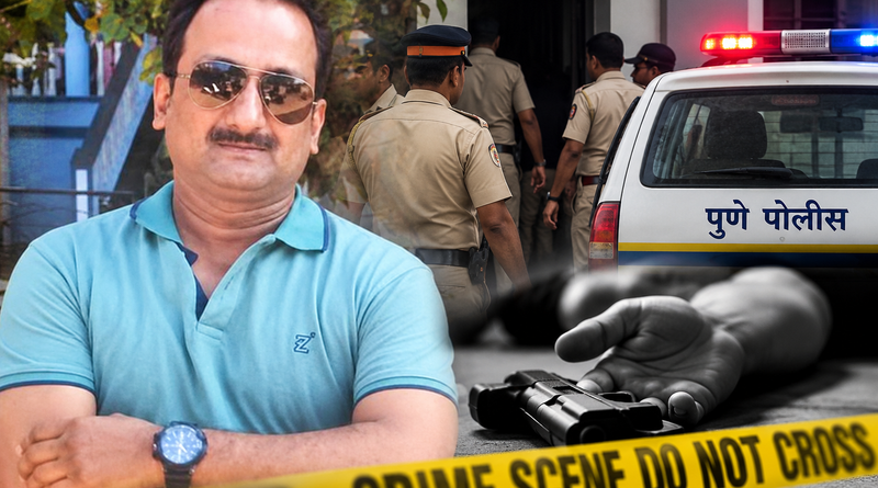 पुणे पुलिस को झटका: PSI निलेश पाटील ने घर में खुद को गोली मारकर दी जान