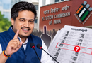 मतदाता सूची में गड़बड़ी को लेकर रोहित पवार का चुनाव आयोग पर हमला