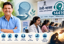 महाराष्ट्र में मानसिक स्वास्थ्य सेवाओं का विस्तार: टेली-मानस हेल्पलाइन पर 3.27 लाख से अधिक कॉल