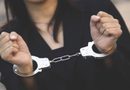 मुंबई एयरपोर्ट पर ₹1.26 करोड़ का सोना जब्त, रियाद से आई महिला यात्री गिरफ्तार