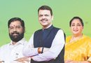 महाराष्ट्र मंत्रिमंडल के बड़े फैसले: पुलिसकर्मियों को मिलेगा ‘मुख्यमंत्री शौर्य पदक’, हिरासत में मौत पर ₹5 लाख मुआवजा