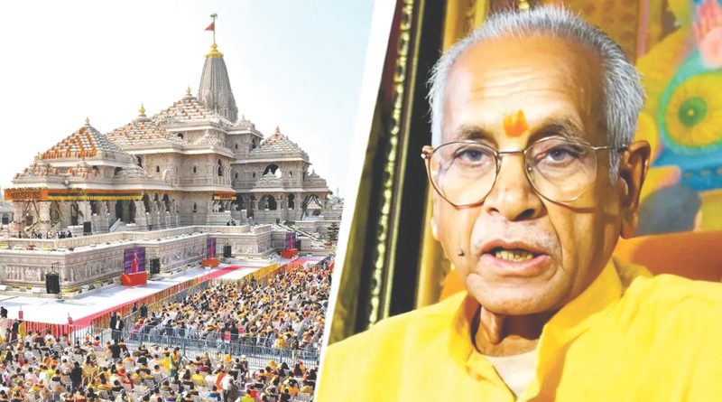राम मंदिर चढ़ावा प्रकरण में सुनवाई टली, अब 16 अक्टूबर को होगी अगली सुनवाई